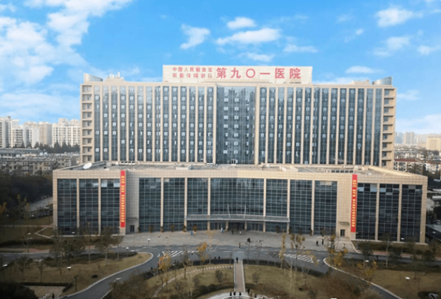 人民解放軍第901醫院食堂排油煙凈化項目