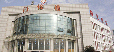 宣城婦幼保健院消防排煙通風(fēng)機項目