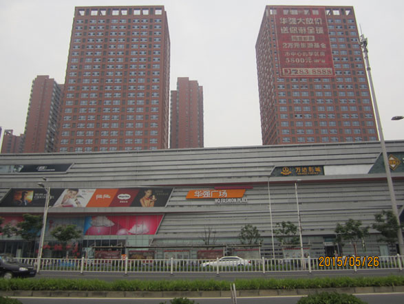 蕪湖華強(qiáng)廣場(chǎng)油煙凈化項(xiàng)目